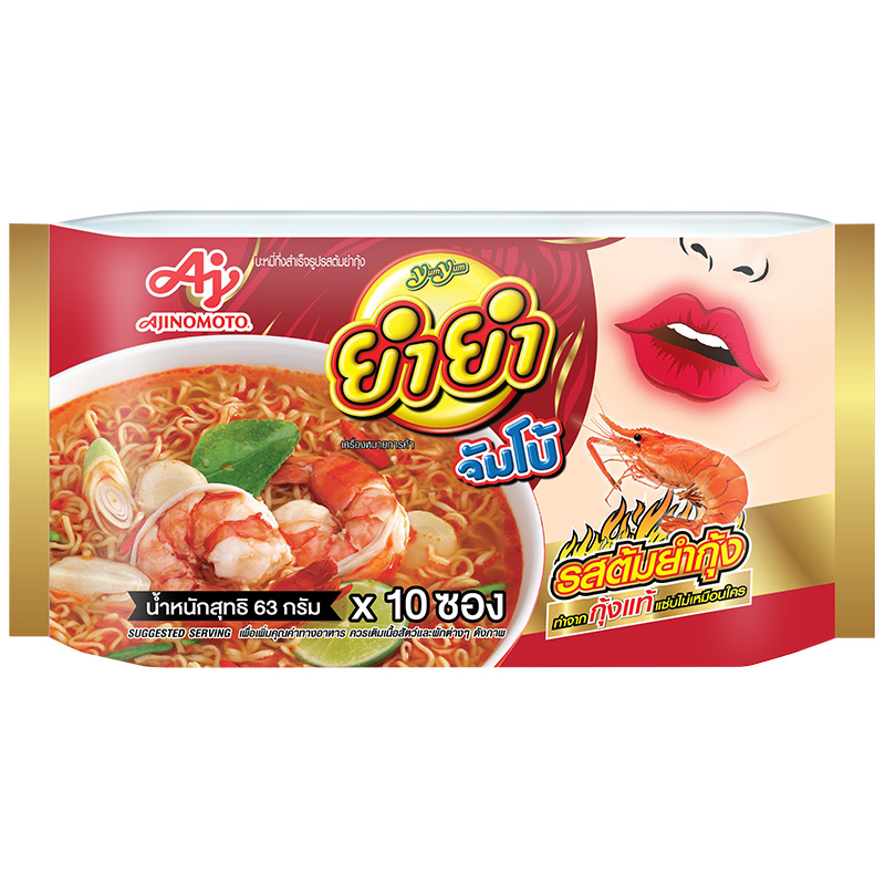 養(yǎng)養(yǎng)牌冬蔭功湯面(方便面)（10包*63克）